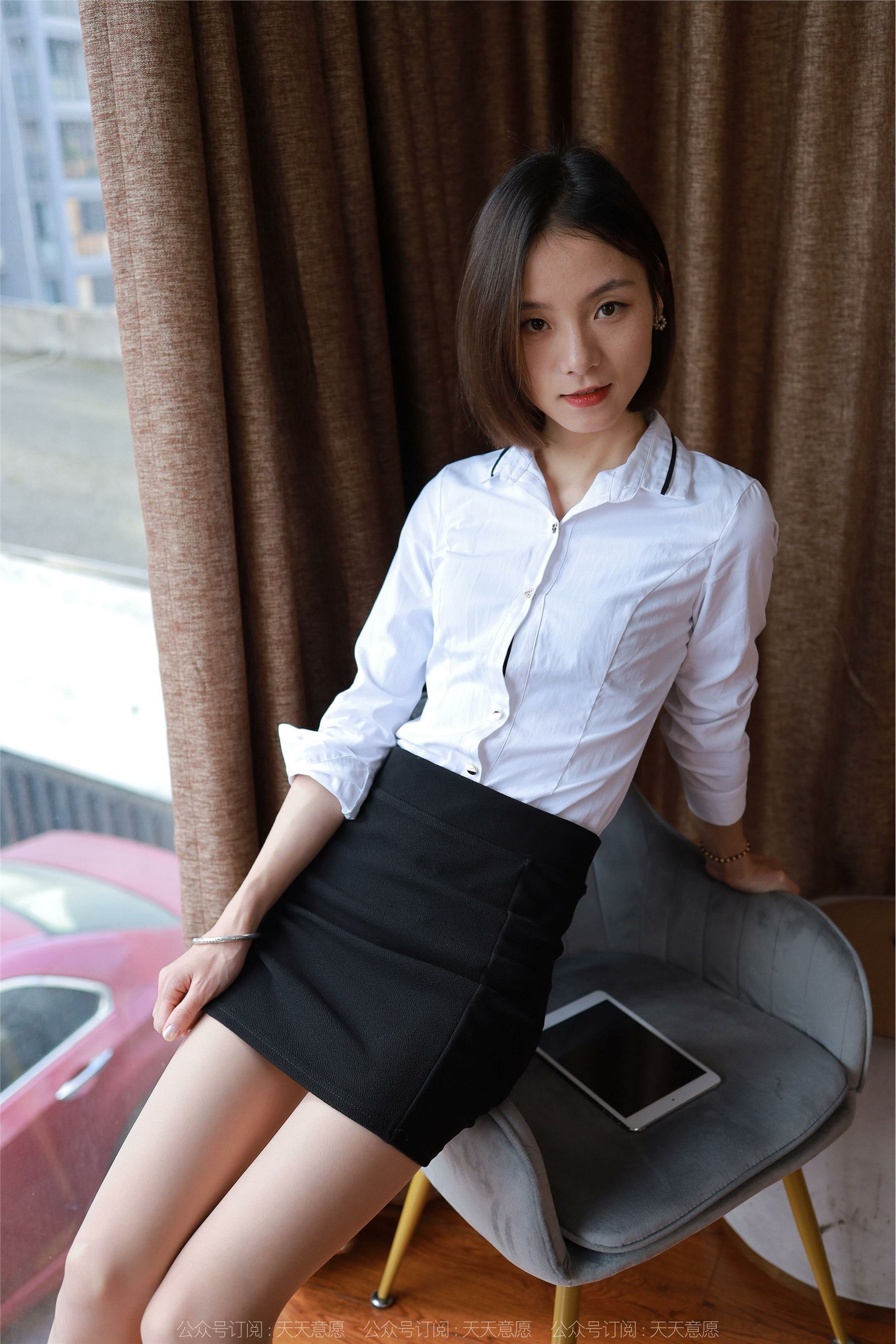 IESS异思趣向  2022.01.07 丝享家983：小六《短发配短裙》